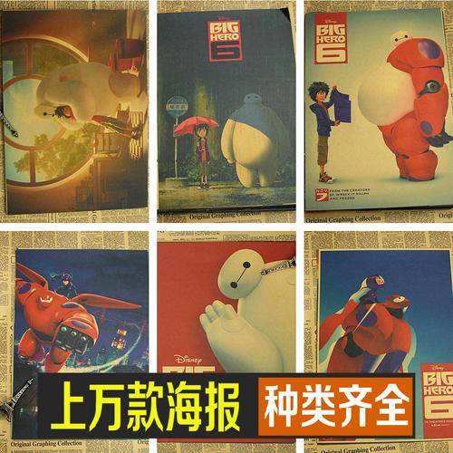 成人学士学位证难考吗