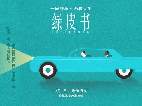 不动产登记簿查询证明在哪里办